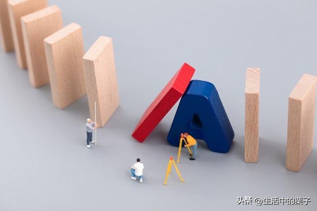 股市探底回升走势分析_空头尾盘冲高回落定义辨析_股市新闻图片