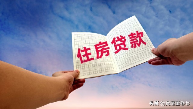 信用贷款利息咋算？个人消费与企业经营贷款利息情况全解析