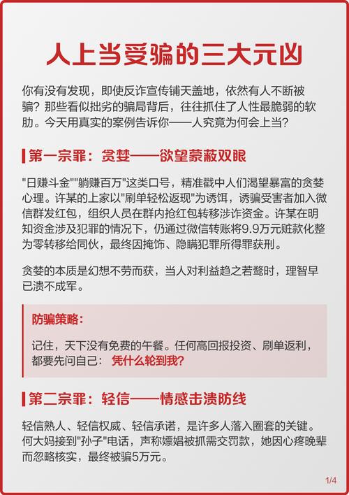 河南省P2P网贷整治名单_陆金所1600老赖黑名单_P2P网贷转型小额贷款公司试点意见