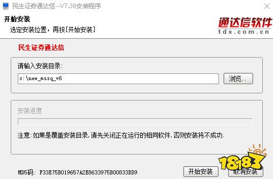 有筹码分布的炒股软件_同花顺股票行情分析软件_最新炒股软件排行榜