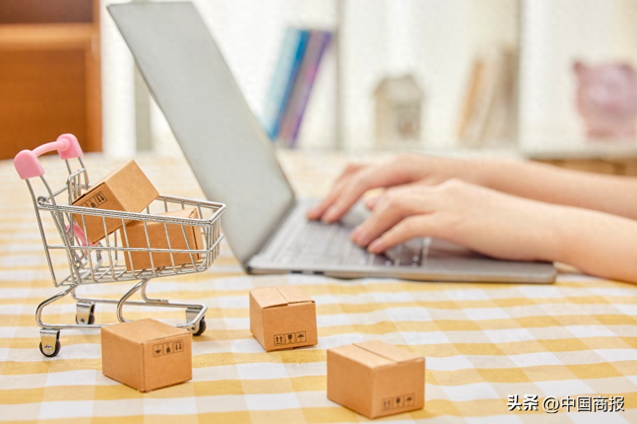 开年多家银行消费贷利率一降再降，优惠多多等你来享