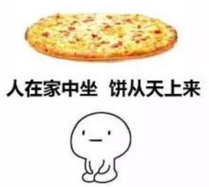 警惕！网上打着打字赚钱旗号的骗局，已有市民被骗