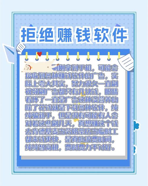 文字录入兼职app靠谱吗_纸上写字拍照赚钱_正规手机做任务兼职app