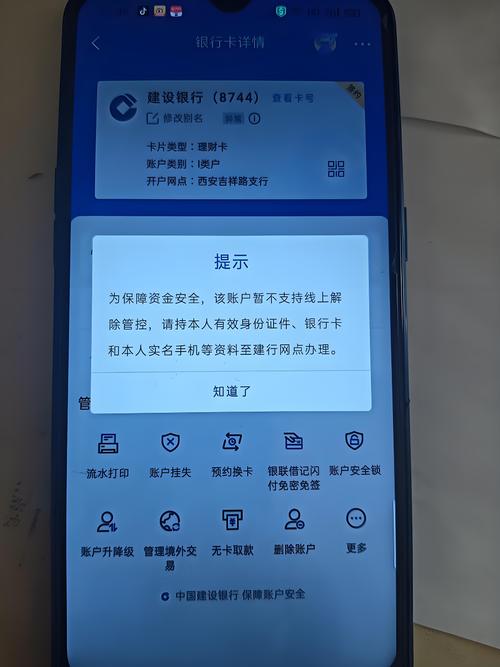 兴业银行信用卡审批额度_信用卡过度授信违规案例_上海银监局处罚7家银行信用卡业务