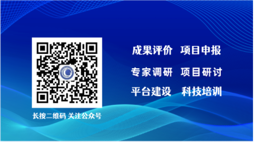 外国青年学者研究基金项目_国家自然基金申请代码_外国优秀青年学者研究基金项目
