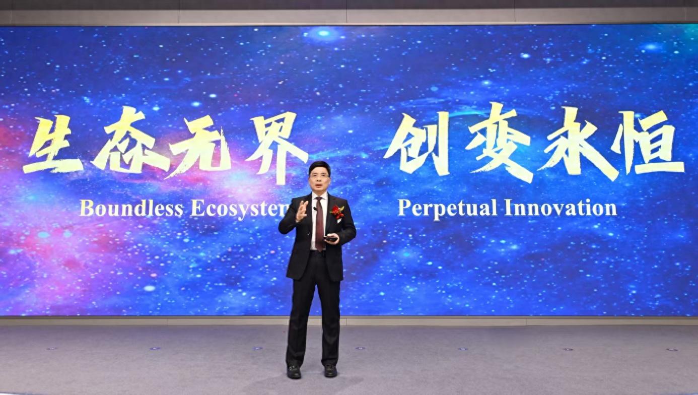 海尔| 2025年营收利润持续攀升，2026年打造新生态海尔