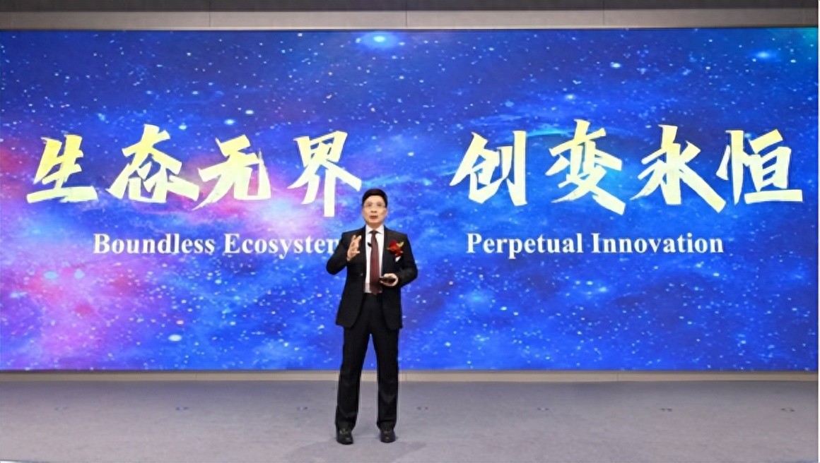 海尔集团2025年业绩创新高，2026年加速向生态海尔进化