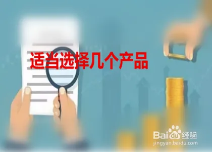 简单实用炒期货方法