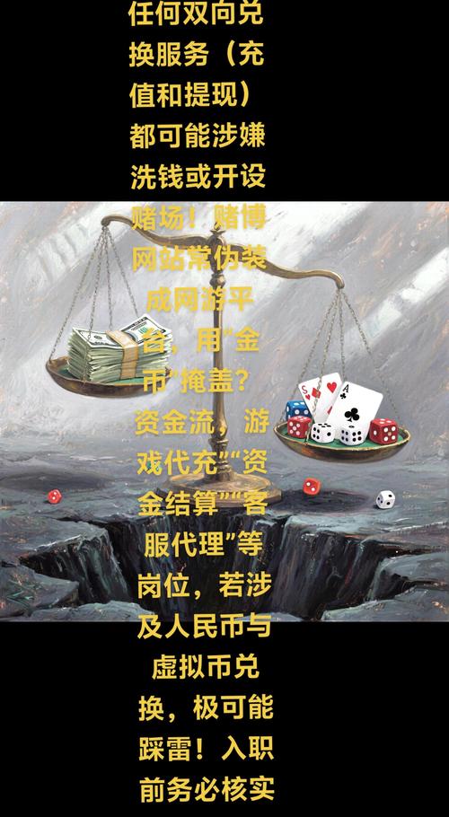 美国网赚吧_网赚游戏的特点_网赚游戏的定义