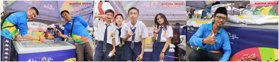 澳柯玛标志_澳柯玛印尼智能工厂_澳柯玛印尼子公司