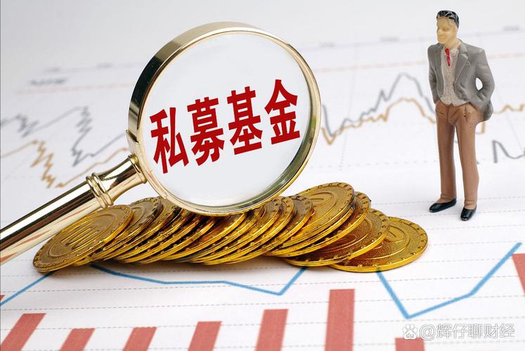 达摩克利斯之剑落下？监管部门对量化私募采取行动