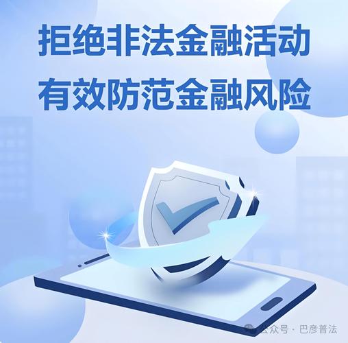 先锋集团危机应对_网信理财d数码套餐_网信理财逾期重组