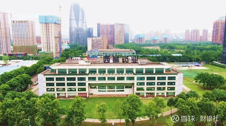 西藏药业藏药资源稀缺 新凤凰城何时进入引关注