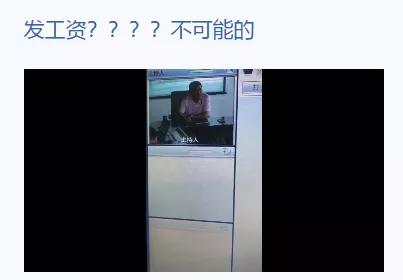 信和大金融夏靖:p2p接棒余额宝 加速引流居民理财_信和财富跑路事件分析_P2P金融公司暴雷案例