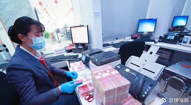 除了银行定期，这两种存钱方式更安全收益也可能更高